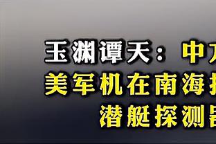 这是谁的微信好友？哈利伯顿抱着全明星赛奖杯与女友甜蜜合影